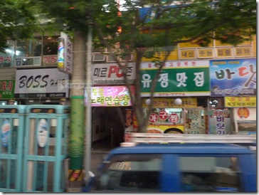 P1000584