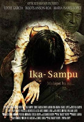 watch filipino bold movies pinoy tagalog Ika Sampu