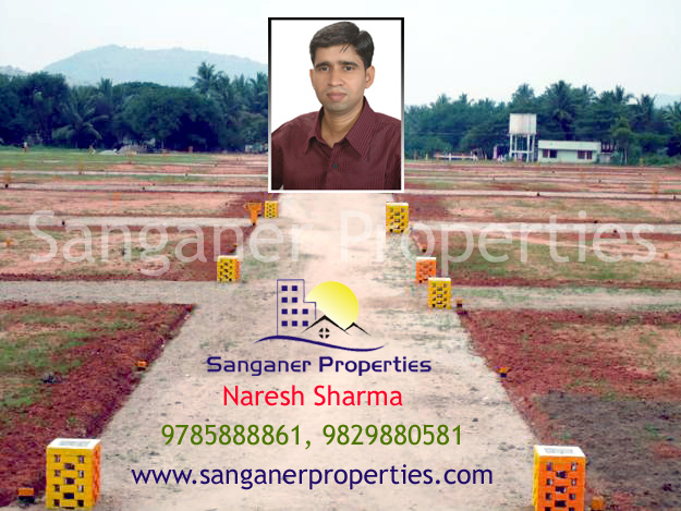 Residential Lands in Mahaveer Nagar, Sanganer