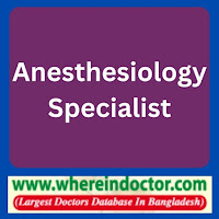 Anesthesiology Specialist