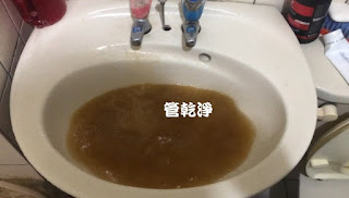 洗水管, 水管清洗, 管乾淨