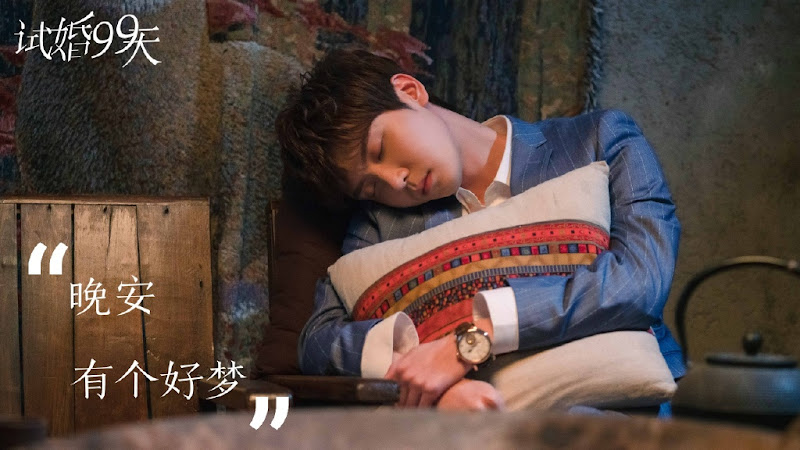 Trial Marriage / Love Together China Web Drama