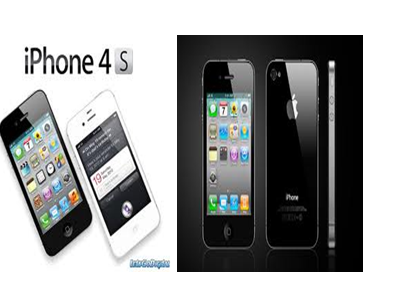 Cheapest online deals for IPhone 4S
