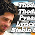Thoda Thoda Pyaar Lyrics – Stebin Ben of