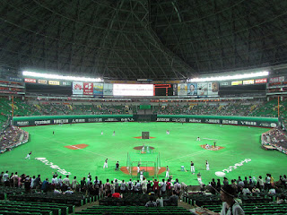 Home to center, Fukuoka Yahoo! Dome