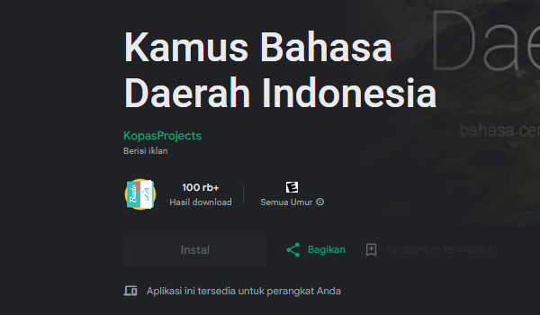 Kamus Bahasa Daerah Indonesia
