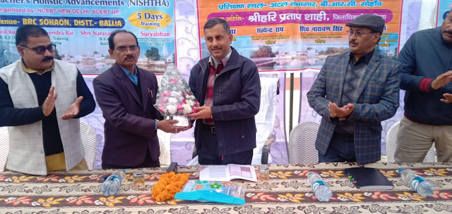 जिलाधिकारी श्री हरि प्रताप शाही ब्लॉक संसाधन केंद्र सोहांव पर पांच दिवसीय प्रशिक्षण शिविर का शुभारंभ किया।