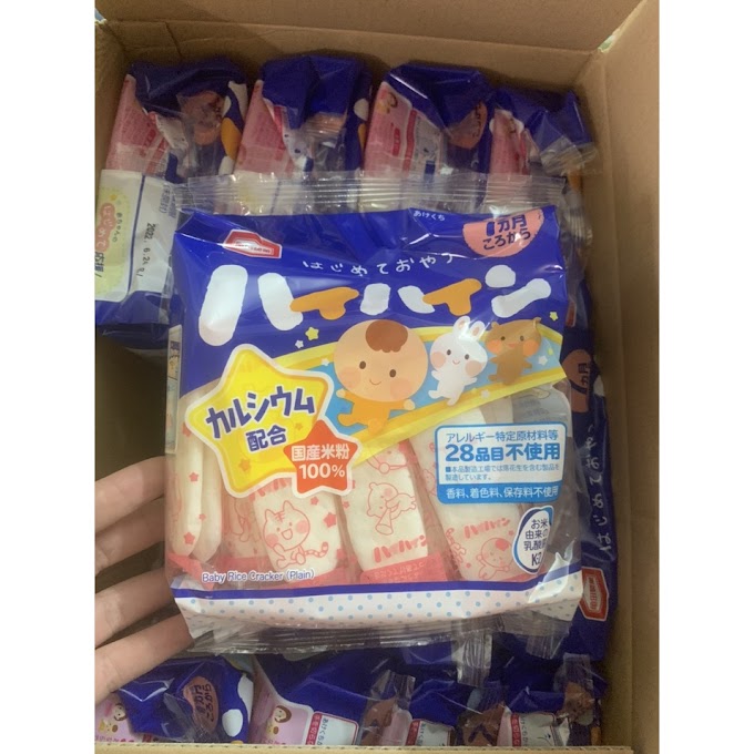 [ ngocthanhshop ] [06.2022] Bánh gạo tươi Haihain Nhật cho bé 7M+