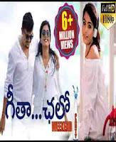 <img src="Geetha Chalo.jpg" alt="best romance movies Geetha Chalo romantic films cast: Ganesh, Rashmika Mandanna">