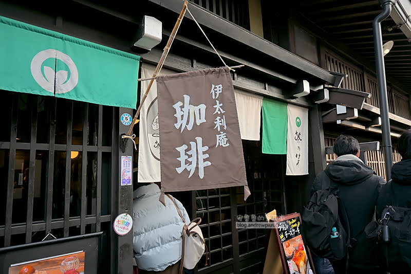 飛驒牛握壽司,飛驒特牛,高山美食