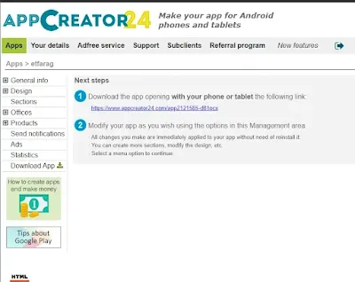 خيارات مدير التطبيقات في موقع AppCreator24