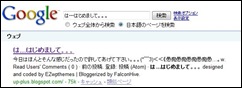 seo3