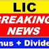 LIC bonus shares LIC dividend and LIC share Price. 