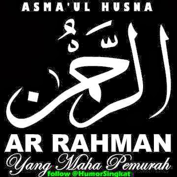 Gambar religi DP BBM Asmaul Husna