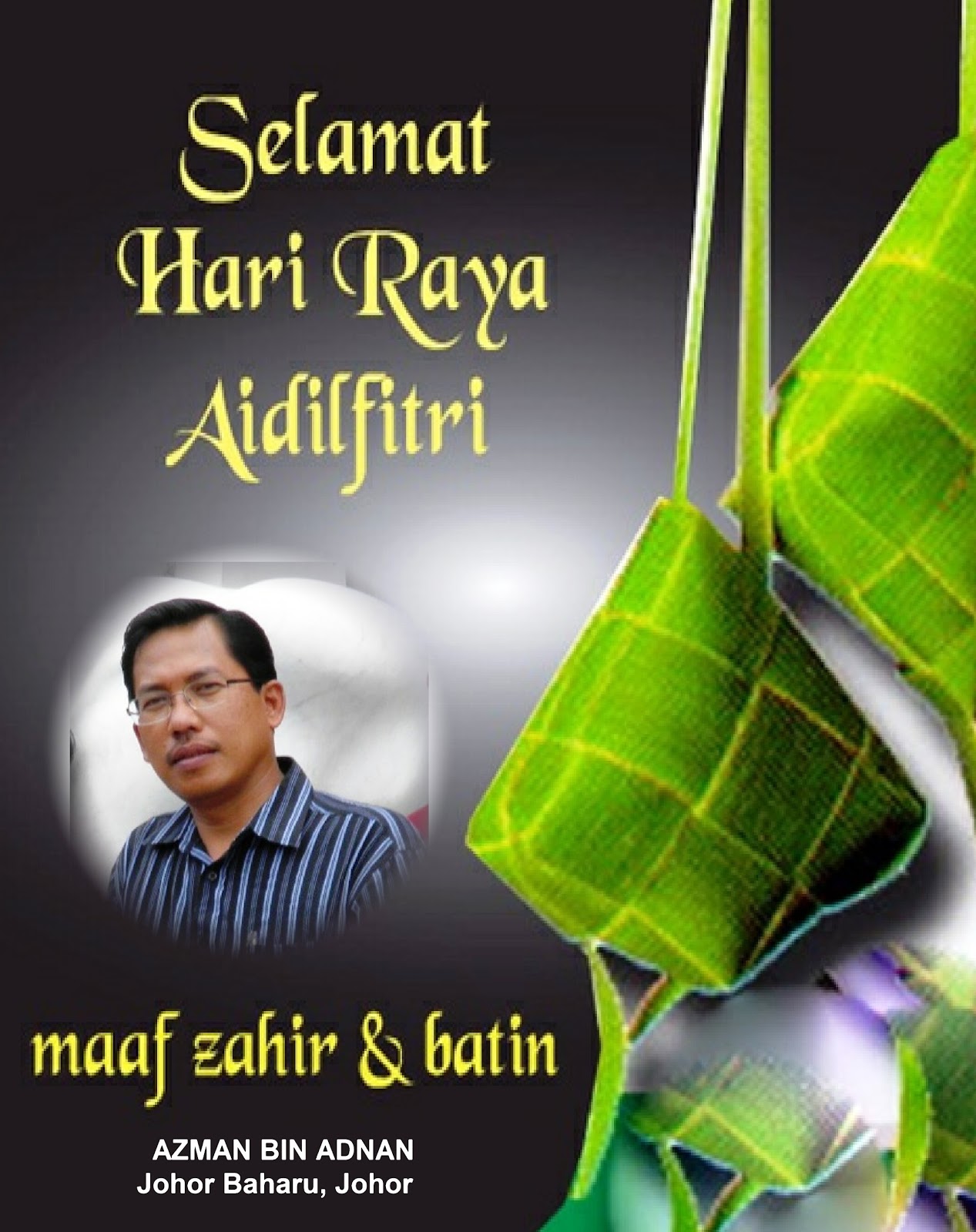 Ucapan Hari Raya Pengganti Kad Raya BLOG AZMAN