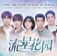 Pemeran Pemain Meteor Garden 2018 Remake (SCTV) lengkap