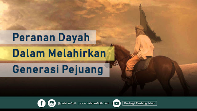 Dayah Generasi Pejuang