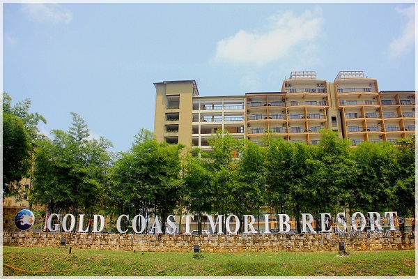 SUPERMENG MALAYA: Gold Coast Morib Resort - Part 1 : The ...