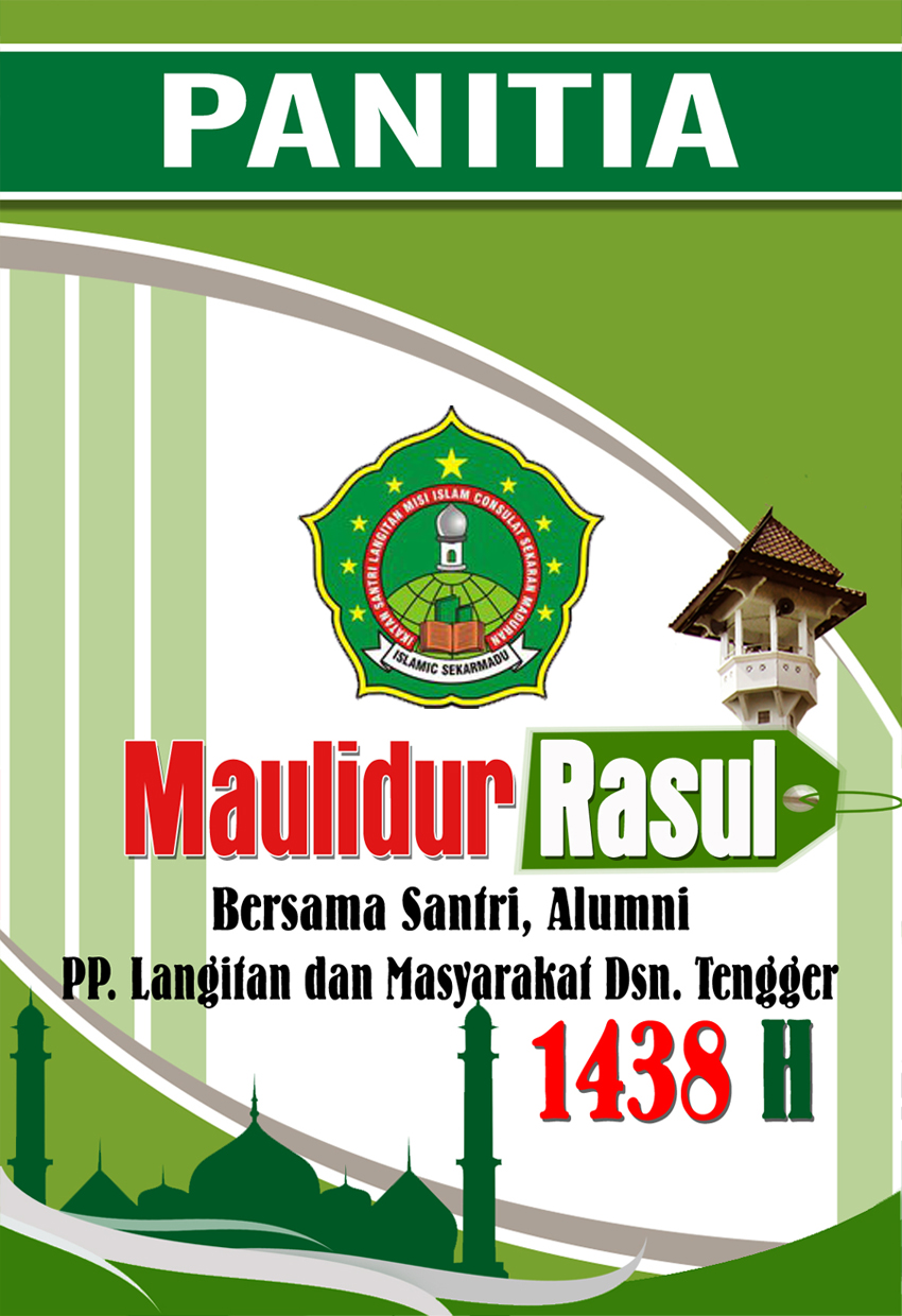  DESAIN ID CARD  PANITIA ACARA SEMRAWUT