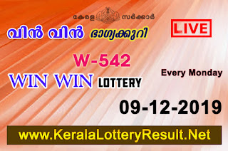  Kerala Lottery Result 09-12-2019 Win Win W-542 Lottery Result(keralalotteryesult.net)  kerala lottery kl result, yesterday lottery results, lotteries results, keralalotteries, kerala lottery, keralalotteryresult, kerala lottery result, kerala lottery result live, kerala lottery today, kerala lottery result today, kerala lottery results today, today kerala lottery result, Win Win lottery results, kerala lottery result today Win Win, Win Win lottery result, kerala lottery result Win Win today, kerala lottery Win Win today result, Win Win kerala lottery result, live Win Win lottery W-542, kerala lottery result 09.12.2019 Win Win W 542 December 2019 result, 09 12 2019, kerala lottery result 09-12-2019, Win Win lottery W 542results 09-12-2019, 09/12/2019 kerala lottery today result Win Win, 09/12/2019 Win Win lottery W-542, Win Win 09.12.2019, 09.12.2019 lottery results, kerala lottery result December  2019, kerala lottery results 12th December 2019, 09.12.2019 week W-542lottery result, 09-12.2019 Win Win W-542Lottery Result, 09-12-2019 kerala lottery results, 09-12-2019 kerala state lottery result, 09-12-2019 W-542, Kerala Win Win Lottery Result 09/12/2019, KeralaLotteryResult.net,