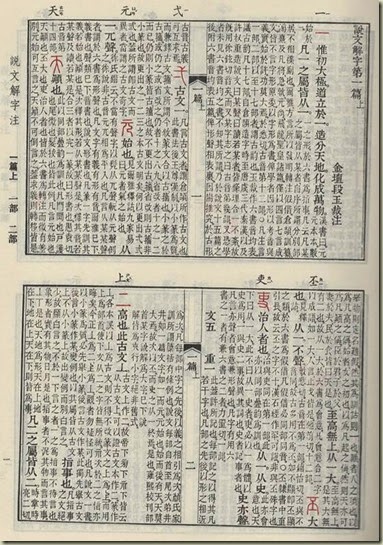 clip_image016