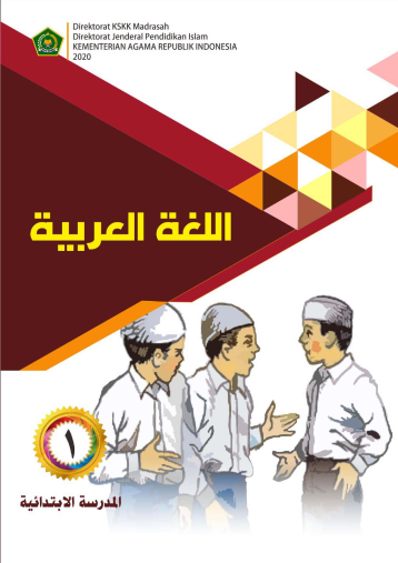 Buku Bahasa Arab SD/MI Kelas 1 2 3 4 5 6 Kurikulum 2013 Edisi Final 2020