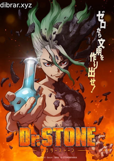 مانجا دكتور ستون الفصل Manga Dr. Stone Chapter 228