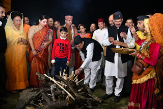 CM Dhaami celebrated  egaas