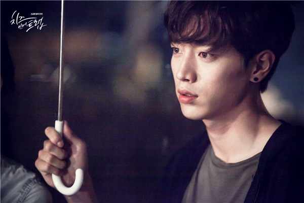 Seo Kang Joon