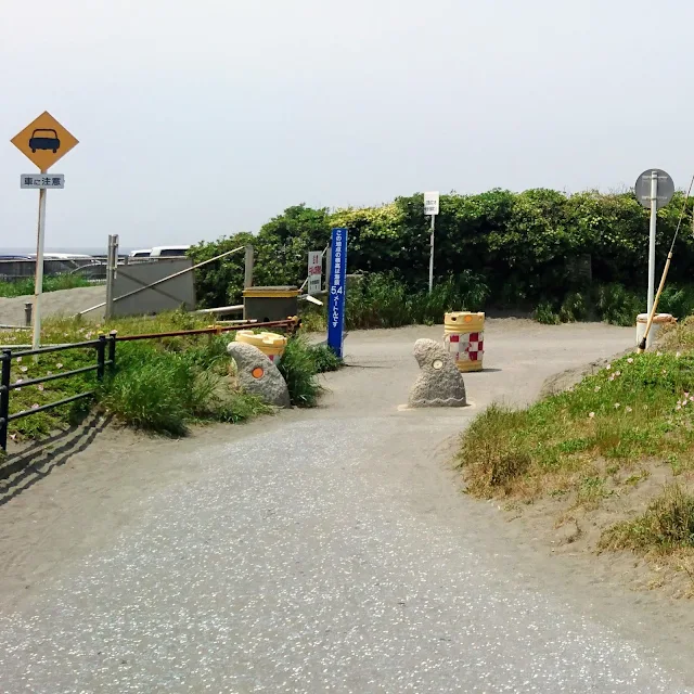 湘南海岸・砂浜のみち　茅ヶ崎