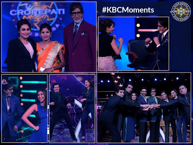 KBC Lottery 2017