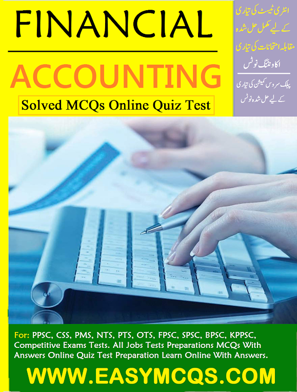 Finance MCQs PDF