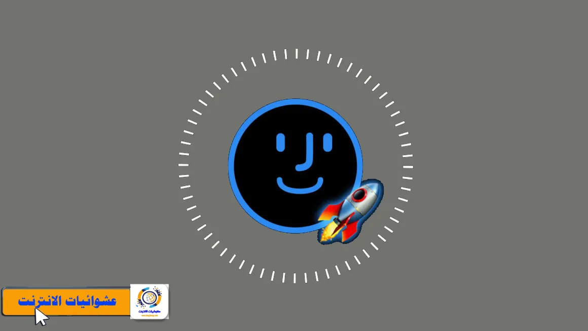 تسريع Face ID على iPhone و iPad Pro, طرق لتحسين سرعة التعرف على الوجه على iPhone و iPad Pro, كيفية زيادة سرعة Face ID على أجهزة Apple, نصائح لتسريع عملية التعرف على الوجه بواسطة Face ID, تحسين أداء Face ID على iPhone و iPad Pro, كيفية تسريع فتح الهاتف باستخدام Face ID, تقنيات لتسريع التعرف على الوجه بواسطة Face ID, خدع وحيل لجعل Face ID أسرع على أجهزة Apple, ضبط إعدادات Face ID لزيادة سرعة التعرف على الوجه, تحديثات أخيرة لتحسين سرعة Face ID على iPhone و iPad Pro.