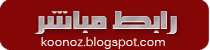 https://archive.org/download/Abdul_Fateh_Hmidatou_Warsh_Hadr_koonoz_blogspot_com/Abdul_Fateh_Hmidatou_Warsh_Hadr_koonoz_blogspot_com_vbr_mp3.zip