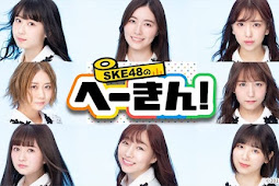 Ep 08 SKE48 no Hekin Eng Sub + Subtitle Indo HDTV Update