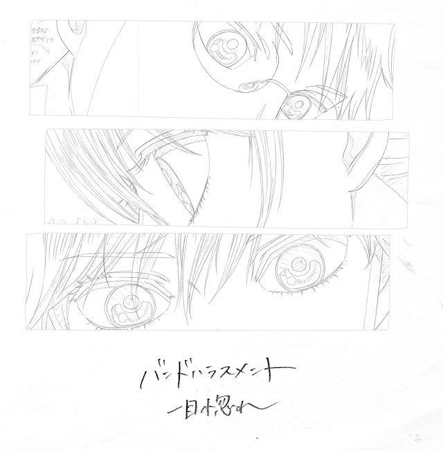 Hitomebore by Band Harassment [Download Ending Chihayafuru 3 MP3 320K]