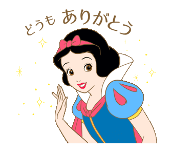 Line Official Stickers Disney Princess Animated Sound Stickers Example With Gif Animation Line Official Stickers Disney Princess Animated Sound Stickers Example With Gif Animation