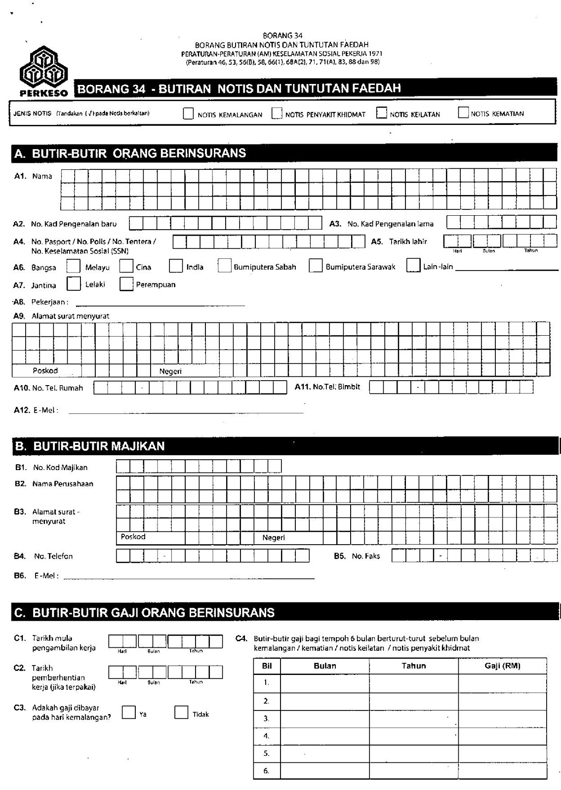 Borang socso budak bakong cara nak isi borang 34 perkeso 