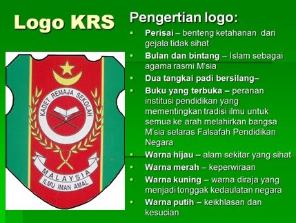  LOGO TKRS 