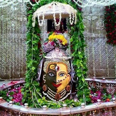 Mahakaleshwar 