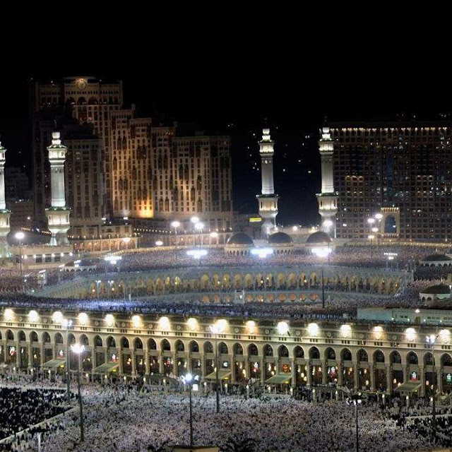 Masjid al-Haram Free