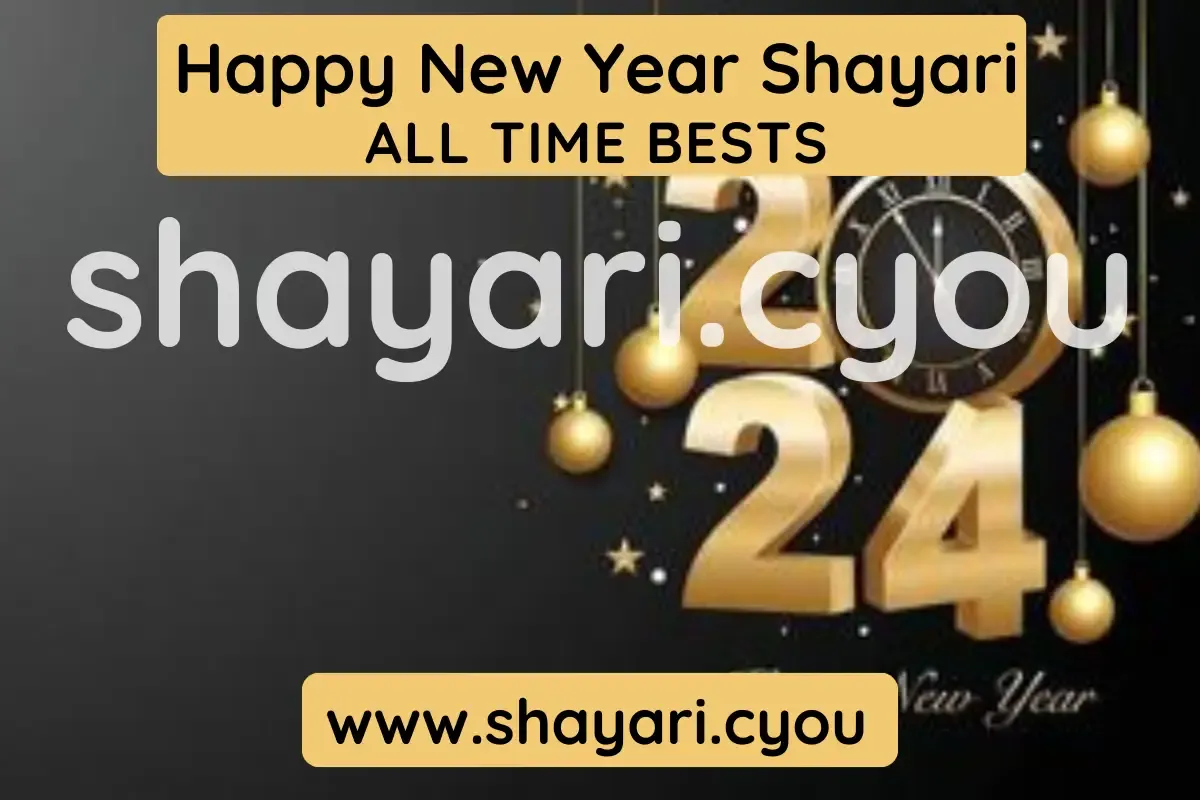 Happy New Year Shayari