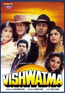 Vishwatma 1992 Hindi Movie Watch Online