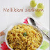 Nellikkai sadham