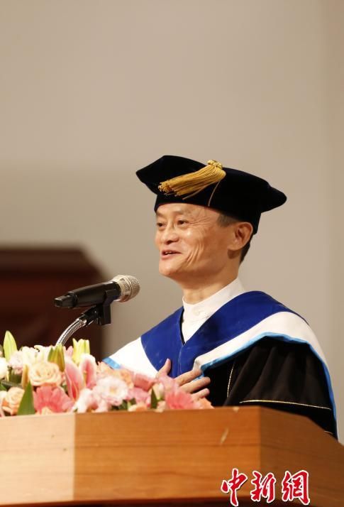 Jack Ma China Actor