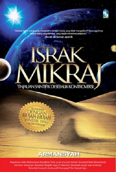 Blog Perbadanan Perpustakaan Awam Pahang: Buku: Israk 