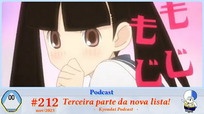 Troca Debate #7: O melhor e o pior da temporada – Animes de Abril 2014 -  Troca Equivalente