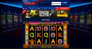 www.igrat-casino-vulkan.com/zerkalo