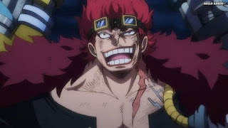 ワンピースアニメ 1024話 ユースタスキッド ジキジキの実 ギザ男 EUSTASS KID | ONE PIECE Episode 1024