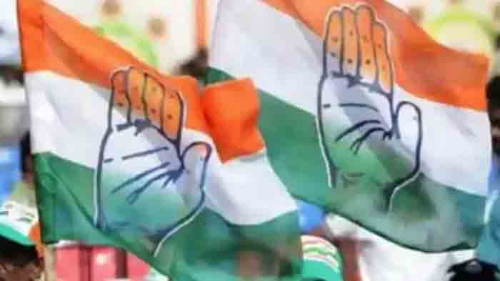 Ahead of poll result, Himachal Congress expels 30 leaders for anti-party activities, Himachal Pradesh, News, Politics, Congress, Assembly Election, Trending, National